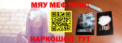 не бодяженный Бузулук