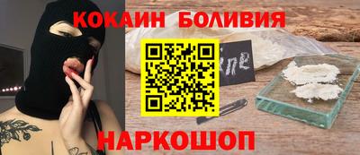 амфетамин Бугуруслан