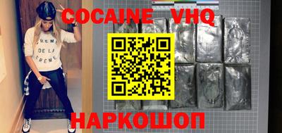 не бодяженный Бузулук