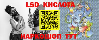 амфетамин Бугуруслан