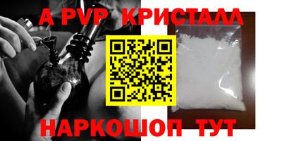 не бодяженный Бузулук