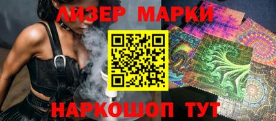 бошки Будённовск