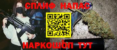 не бодяженный Бузулук