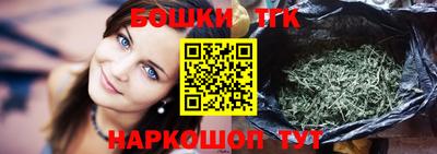 не бодяженный Бузулук