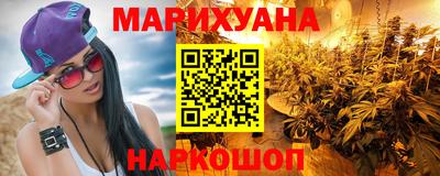 амфетамин Бугуруслан