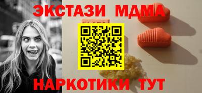 не бодяженный Бузулук