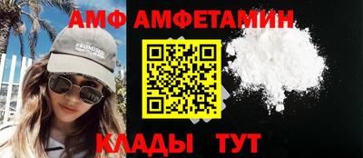 бошки Будённовск