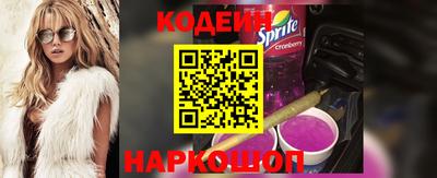 бошки Будённовск