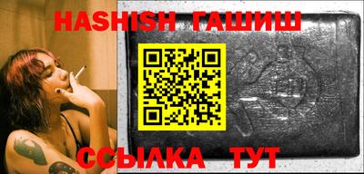 бошки Будённовск