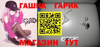 бошки Будённовск